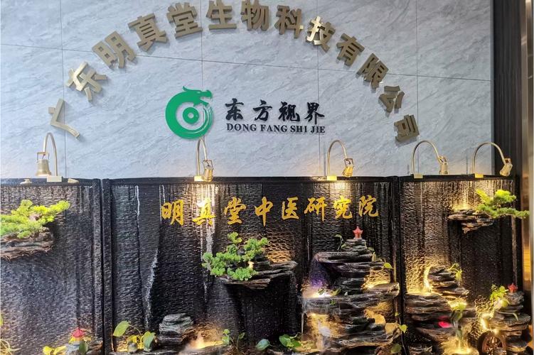 人吴旭,公司经营范围包括:美甲服务;母婴用品销售;社会经济咨询服务